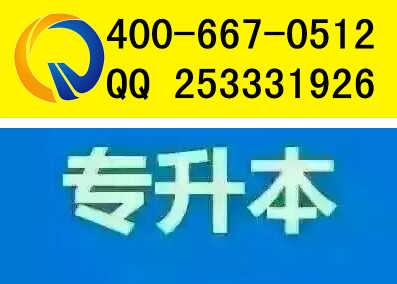 昆山市玉山鎮(zhèn)啟策企業(yè)管理咨詢服務(wù)中心 專業(yè)助力企業(yè)高效發(fā)展